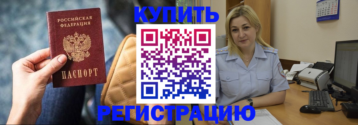 форма 3 в Давлеканово